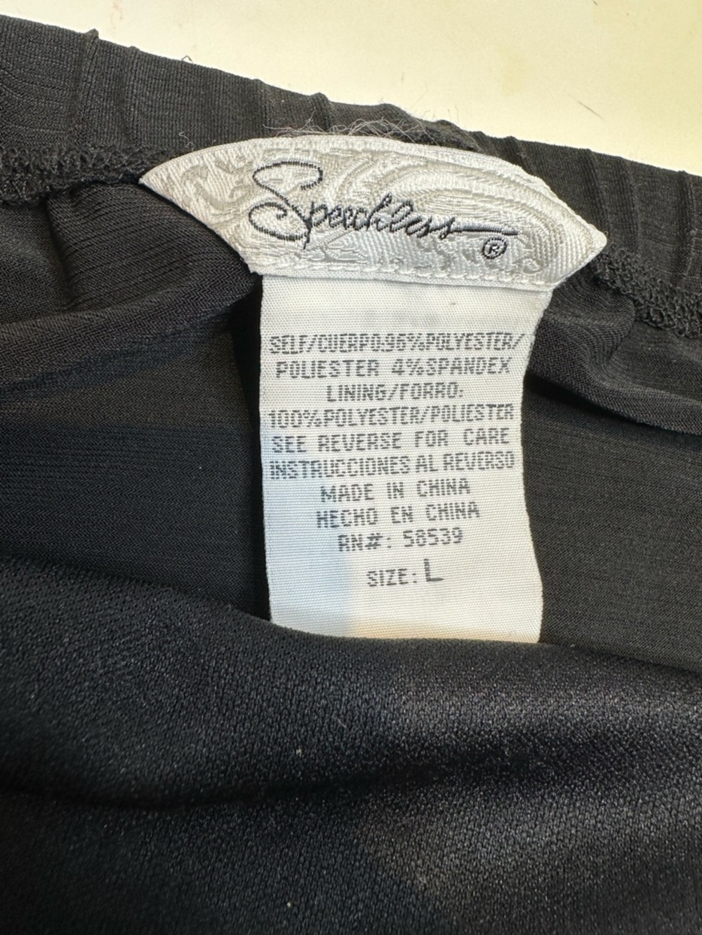 Speechless Black Maxi Skirt with Coral Halter Detail - Picture 7 of 7